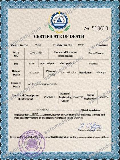 Cabo Verde death certificate PSD template
